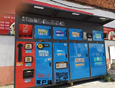 多地區(qū)試點啟用德瀾仕智能垃圾分類箱，便民又環(huán)保！