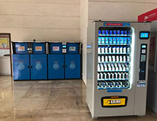 推進科技垃圾分類，打造智能綠色之城！