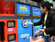 全國(guó)多地垃圾分類出“新招”，讓垃圾分類政策落地跑起來(lái)！