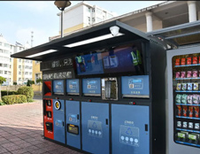 德瀾仕智能垃圾分類設(shè)備來了！你用過了嗎？