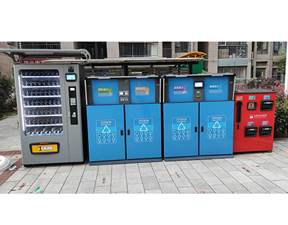 全民垃圾分類時代來臨！智能垃圾箱實力助推！