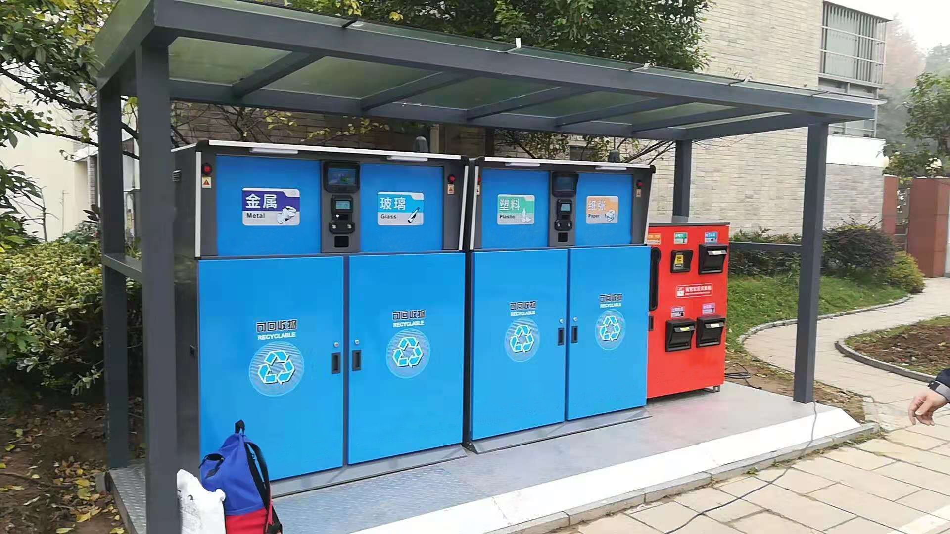 揚(yáng)州儀征垃圾箱案例.jpg 揚(yáng)州儀征垃圾箱案例.jpg