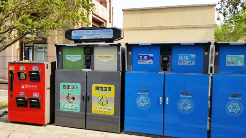 襄陽(yáng)龍堤濱江園智能垃圾桶 襄陽(yáng)龍堤濱江園智能垃圾桶