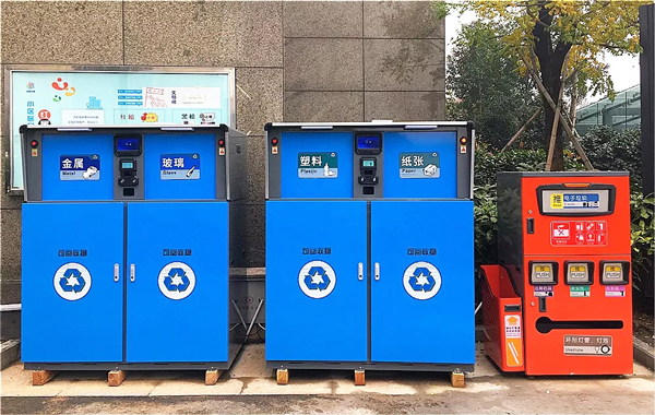 德瀾仕人臉識(shí)別智能垃圾分類箱 德瀾仕人臉識(shí)別智能垃圾分類箱
