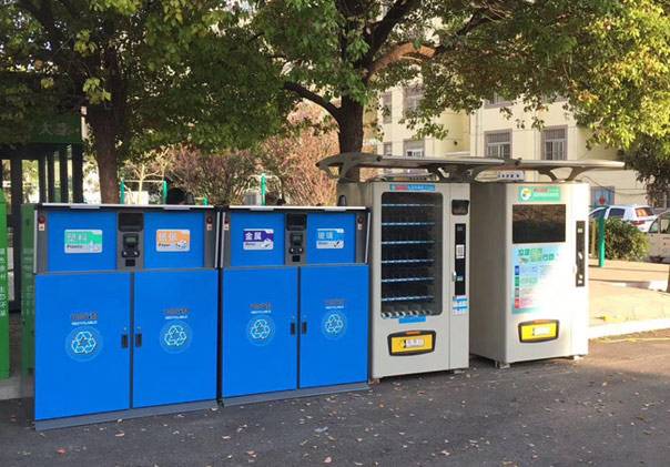 上海垃圾分類強制一周 上海垃圾分類強制一周