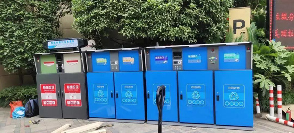 杭州智能垃圾分類 杭州智能垃圾分類