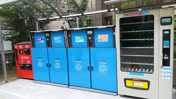 南昌青山湖區智能垃圾分類 南昌青山湖區智能垃圾分類