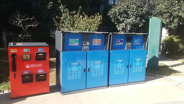 東方鼎盛時代小區(qū)智能分類垃圾桶 東方鼎盛時代小區(qū)智能分類垃圾桶