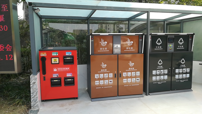上海垃圾分類 上海垃圾分類
