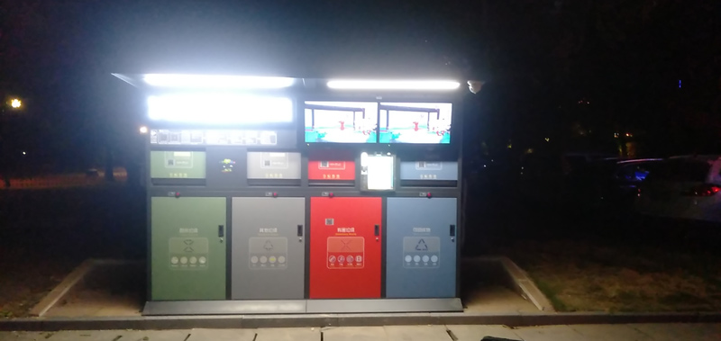 武漢垃圾分類箱 武漢垃圾分類箱