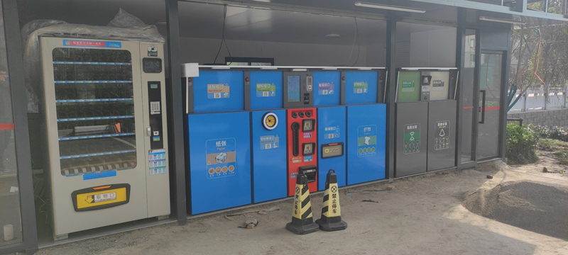 浙江嘉興智能垃圾箱 浙江嘉興智能垃圾箱