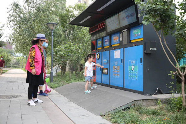 智能分類垃圾箱房 智能分類垃圾箱房