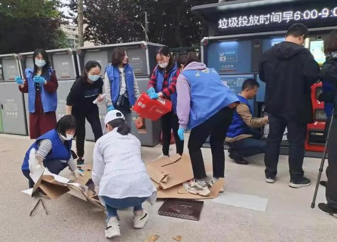 購物節(jié)后垃圾分類 購物節(jié)后垃圾分類