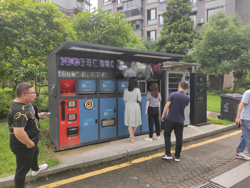 智能垃圾箱 智能垃圾箱